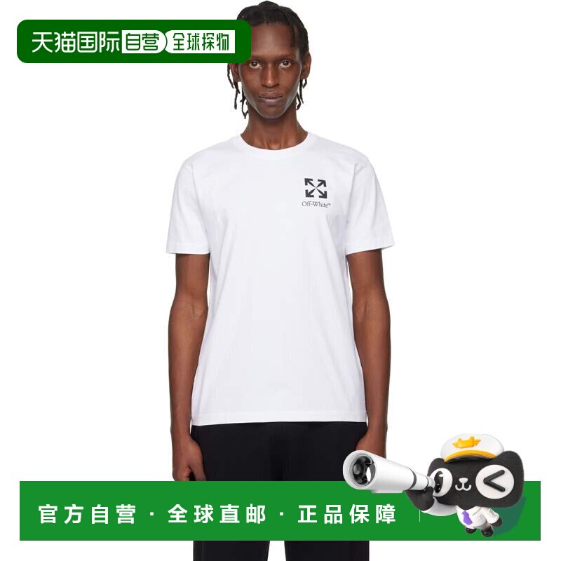 Копии часов-off-white логотипа [Россия] 1, 1 Дизай