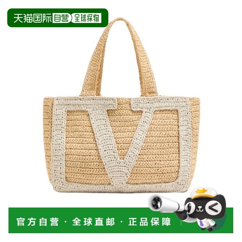 香港直邮Valentino 图案手提包 WB0S10QET单肩包 【付后1h可退】