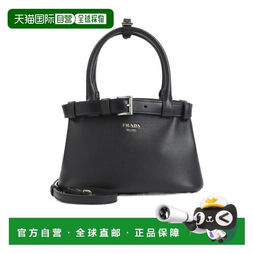 香港直邮PRADA 女士单肩包 1BA5022CY9VOBOF0002 AW2026 黑色