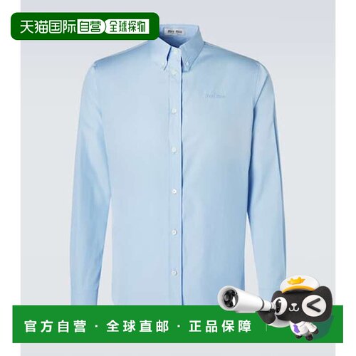 1h可退 香港直邮Miu Miu 缪缪 男士 棉府绸衬衫 MK1693SOOO19SE