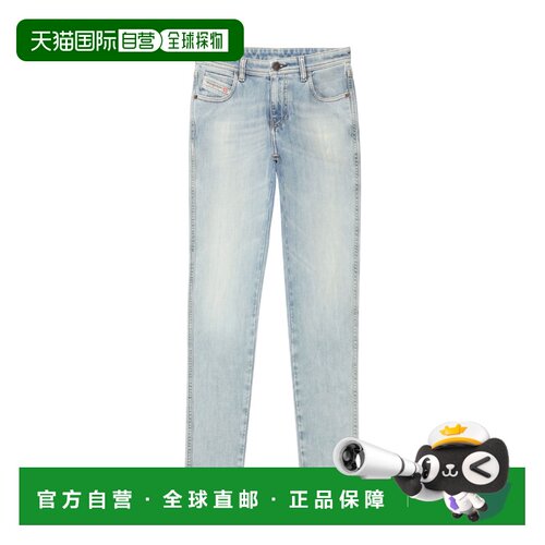 1h可退 香港直邮DIESEL 女士牛仔裤 A0360309B6801 SS2023 灰色