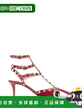 香港直邮valentino 华伦天奴 女士 红色天鹅绒浅口鞋 7W2S0375FKS