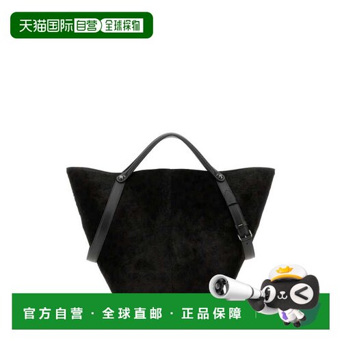 香港直邮MAISON MARGIELA 女士手提包 SB1WD0022P9229HB388