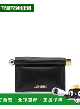 1h可退 香港直邮Jacquemus 女士 