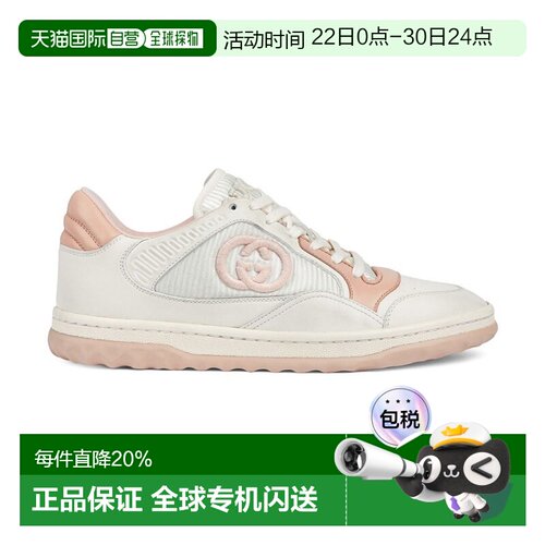 自营欧洲直邮GUCCI/古驰 女士米白色粉色皮革MAC80低帮系带运动鞋