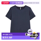 香港直邮Weekend Weekend Max 1h可退 Mara 女士 and