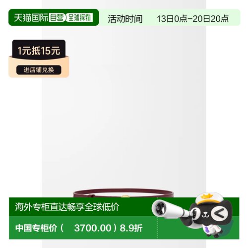 自营欧洲直邮LOEWE罗意威 Pebble女士褐色光滑小【付后1h可退】