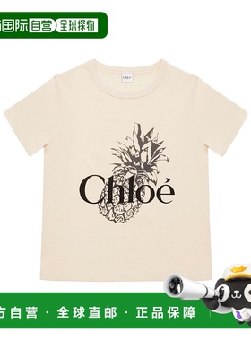 1h可退 香港直邮Chloe 短袖T恤 CH25AJH11170