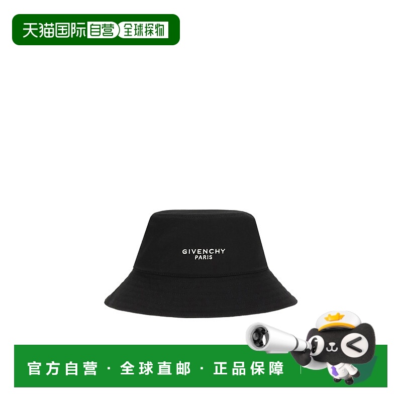 香港直邮Givenchy GIVENCHY Paris 渔夫帽 BPZ0CBP0C4纪梵希