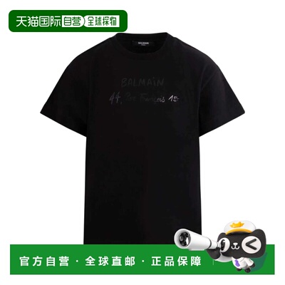 香港直邮Balmain 短袖T恤 BY8B11Z3672