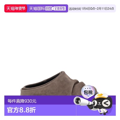 1h可退 香港直邮The Attico 女士 'Mini Robin' sabot 平底鞋 250