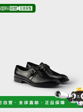 1h可退 欧洲直邮PRADA 普拉达 26春夏 2EB205_055_F0002_F_X024