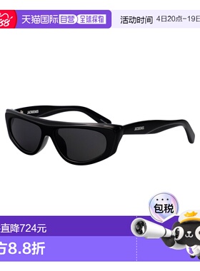 1h可退 香港直邮Jacquemus 女士 BLACK/ SILVER/ 灰色醋纤太阳眼
