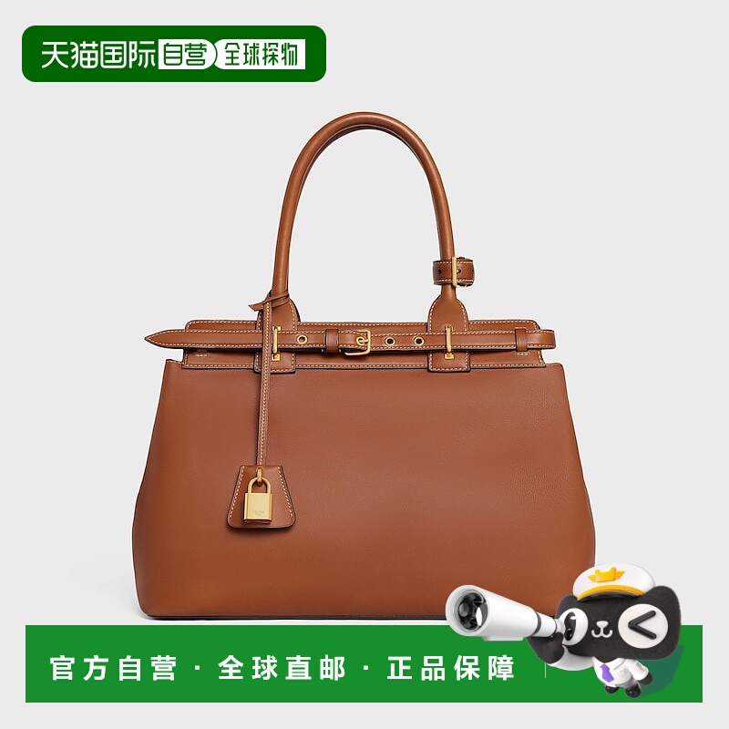 自营1h可退 欧洲直邮CELINE赛琳 Conti自然色牛皮手袋