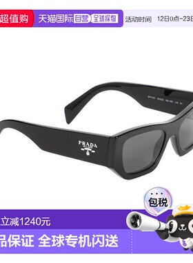 1h可退 香港直邮Prada 普拉达 女士 眼镜/太阳镜 0PRA01S16K08Z