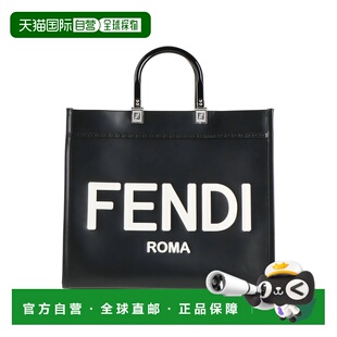 芬迪 舒适时尚 女士 black黑色 托特包单肩包 手袋 香港直邮Fendi