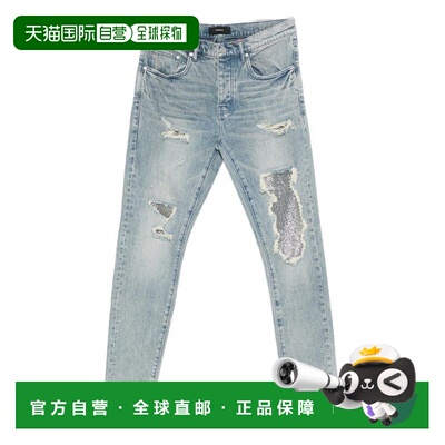 香港直邮Purple Brand 男士牛仔裤 P001SBAP SS2026 花色 Purple