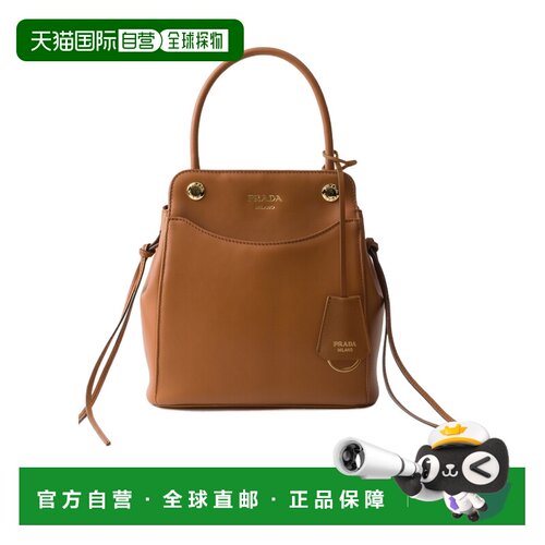Prada Carry 徽标迷你手提包 1BA4962C6AVTOM 【付后1h可退】