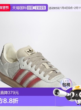 1h可退 香港直邮Adidas 女士 SAMBA OG 小马毛运动鞋(白色) JS393