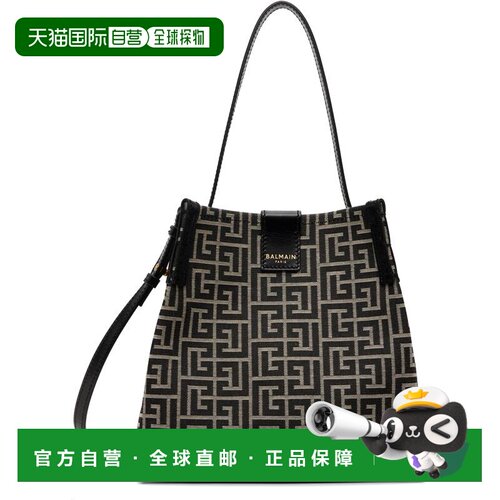 1h可退 香港直邮Balmain 巴尔曼 女士 黑色 Release 水桶包 GN1CA