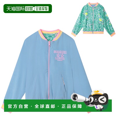 欧洲直邮Billieblush  U16361-73D 女童服装夹克衫 U16361-73D
