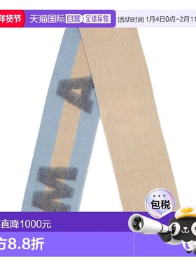 1h可退 香港直邮Marni 玛尼 女士 SCIARPA 羊驼毛围巾 ISCMC0128Y