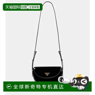皮革肩包 女士 Arque 舒 black黑色 香港直邮Prada 1h可退 普拉达