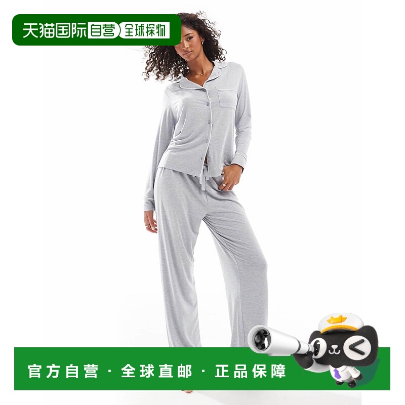 1h可退 香港直邮ASOS 女士 设计柔软长袖衬衫式宽腿撞色嵌边睡衣(