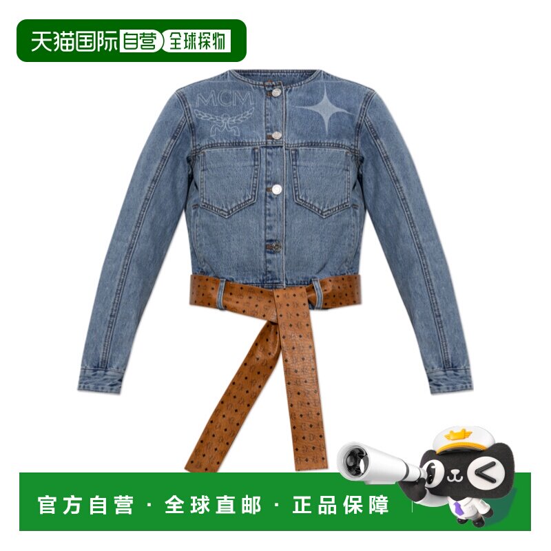 香港直邮MCM 女士西服 MFJGSMM051H SS2026 灰色 长袖牛仔外套