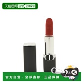 香港直邮Dior迪奥烈艳蓝金唇膏 效期至27年2月 3.5g正品