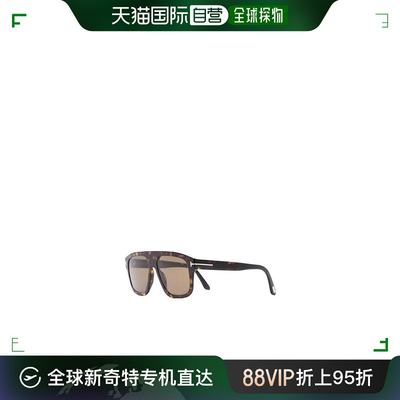 香港直邮Tom Ford 汤姆 福特 男士 方形镜框眼镜 FT0777太阳镜