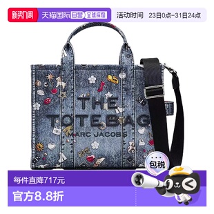 单肩包女包旅行包手提包 女士 欧洲直邮marc jacobs