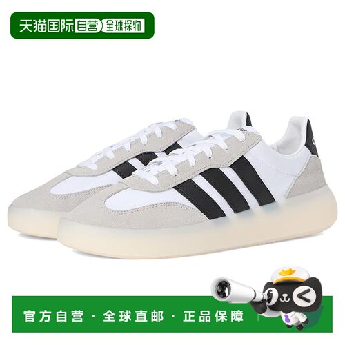 1h可退 美国直邮adidas 阿迪达斯 男士 Barreda Decode 运动休闲