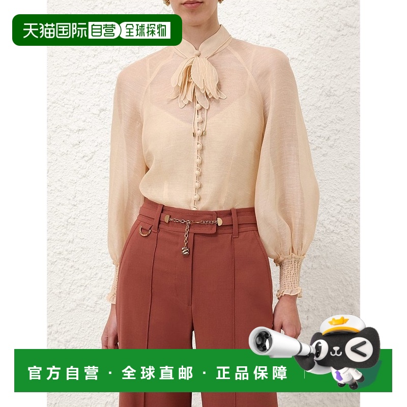 1h可退 香港直邮ZIMMERMANN 女士 插图纽扣衬衫 1021TF241C
