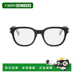 1h可退 香港直邮dior 迪奥 桀傲 男士 CD ICONO S5I_2000 太阳镜