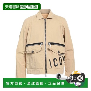 1h可退 香港直邮Dsquared2 二次方 男士 夹克 beige米色 舒适时尚