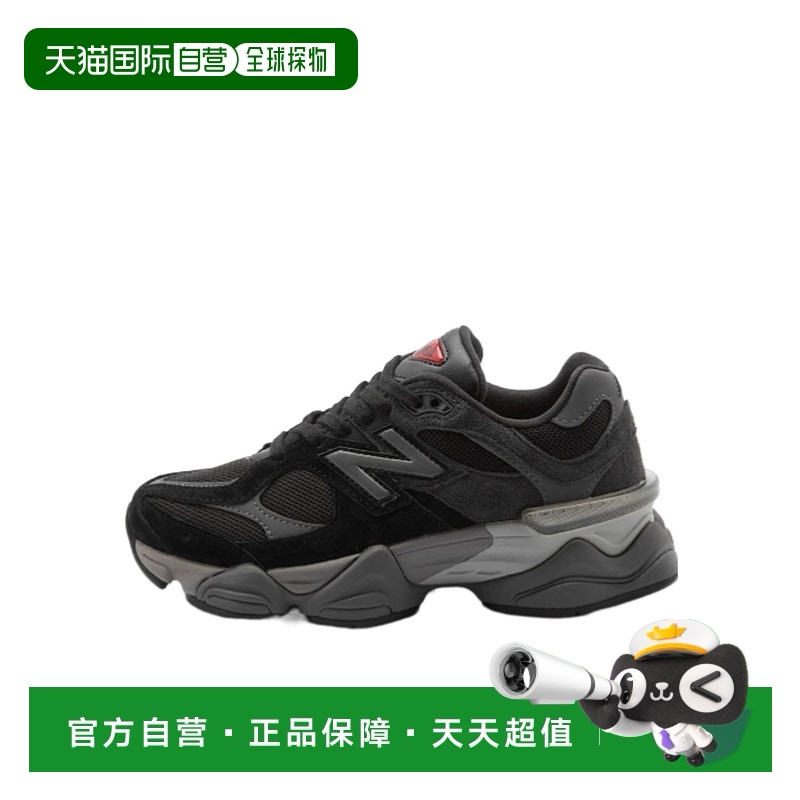 香港直邮New Balance低帮休闲运动鞋 U9060BLK厚底棕色