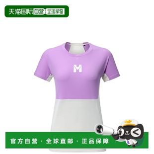 自营欧洲直邮Millet觅乐 SKY LIMITED EMISSION 女款T恤 粉色短袖