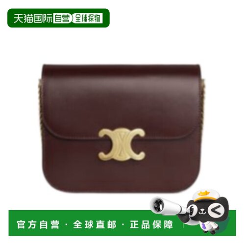1h可退 香港直邮CELINE CLASSIQUE  翻盖单肩包 Women crov斜挎包