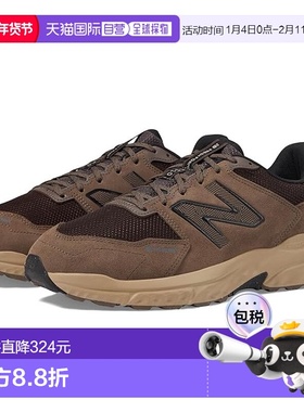 1h可退 香港直邮New Balance  男士 Fresh Foam T510v6 H2O Resis