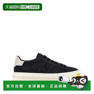 H691 男士 側邊 HXM6910FU 1h可退 字拼貼運動鞋 香港直邮Hogan