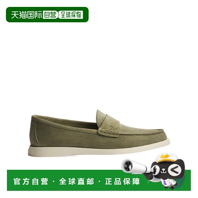 Dior Dior Granville 乐福鞋 3LO216ADR