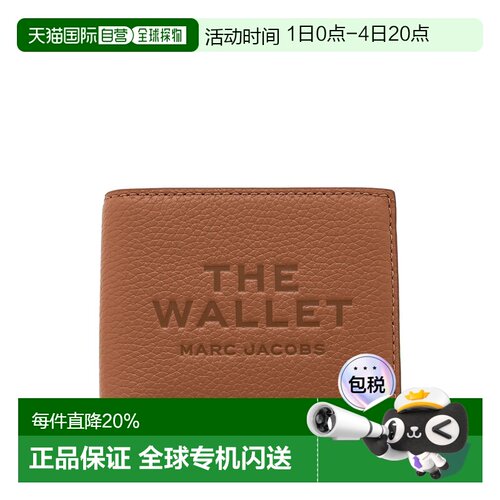MARC JACOBS马克雅可布皮质钱包 春夏女款2S5SMP006S01-212