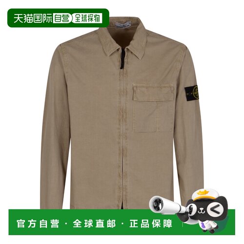 香港直邮STONE ISLAND 男士夹克 1200008S00WNV019A SS2026