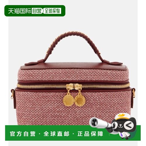 香港直邮StellaMccartney斯特拉 麦卡特尼女士斜【付后1h可退】