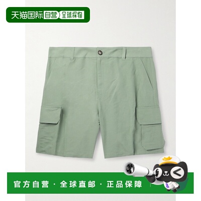 1h可退 LOEWE 罗意威 男士 腰带环短裤 H616Y1AX11