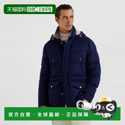 1h可退 欧洲直邮BRUNELLO CUCINELLI 26春夏 252MM4701823COU71