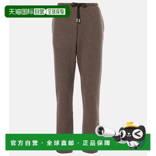 Teo 女士 羊绒棉质运动裤 brown棕色 香港直邮The 舒适时尚 Row