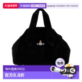 Yasmine手提包 香港直邮Vivienne Westwood 4702000CWW00ZL单肩包