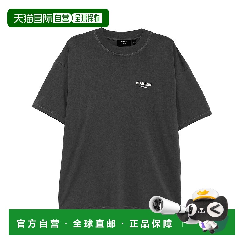 1h可退 香港直邮Represent 男士 and Polos T恤T恤 OCM411140330